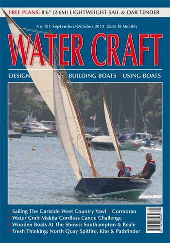 Diy Fiberglass Boat Construction Amount, Ch 8 Maths Class 10 Extra Questions Network, 69f Sailing Boat 7.0